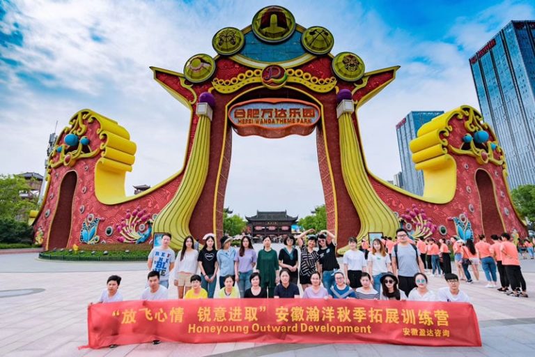 team building activities of honeyoung bag