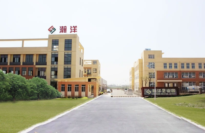 Honeyoung bag factory in Wushan, Hefei